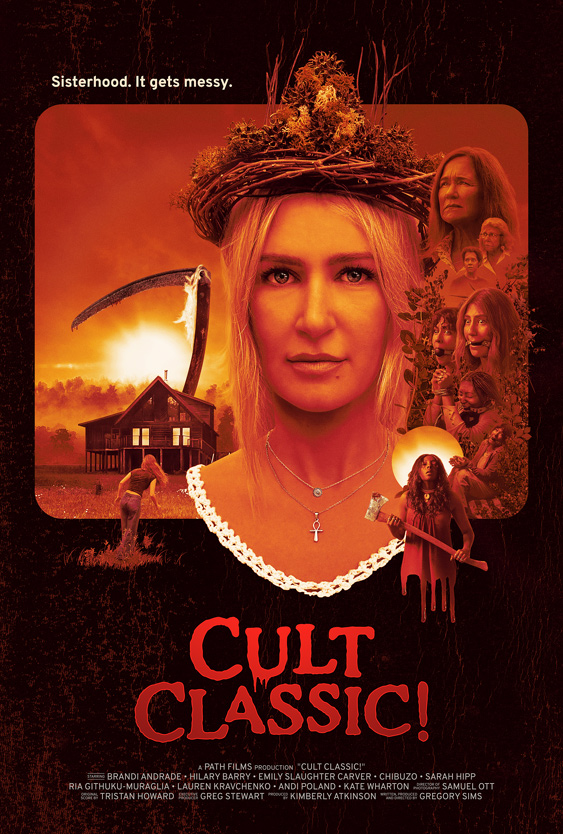 Theatrical Key Art Design