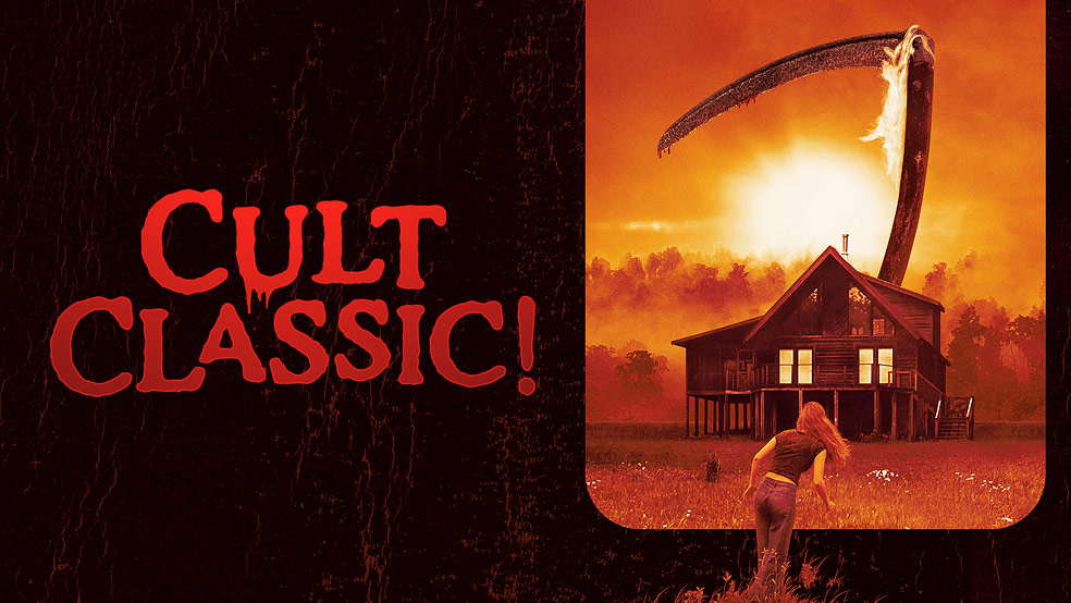 Theatrical Key Art Design